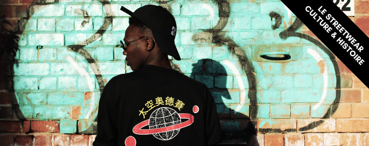 style streetwear