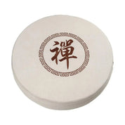 Coussin japonais rond de méditation 'Shusu' Japanstreet