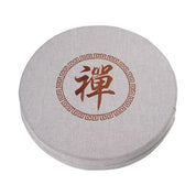 Coussin japonais rond de méditation 'Shusu' Japanstreet