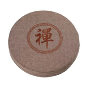 Coussin japonais rond de méditation 'Shusu' Japanstreet