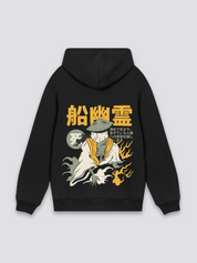 Hoodie Ecriture Japonaise