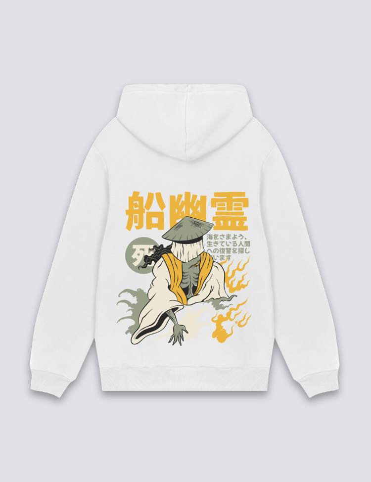 Hoodie Ecriture Japonaise