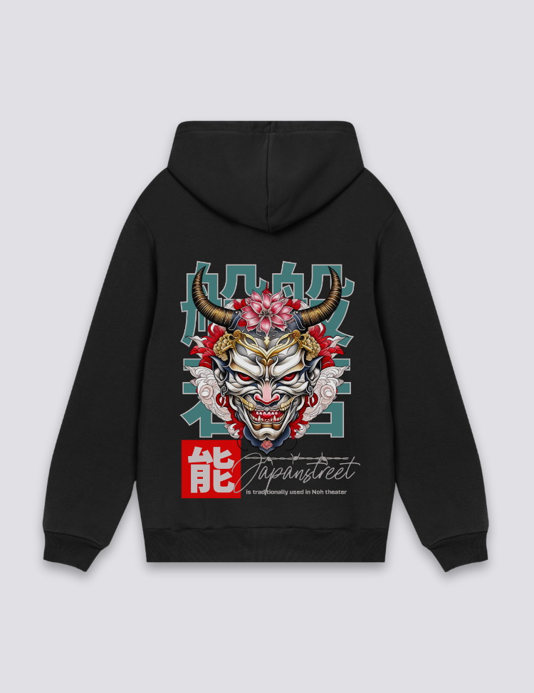 Sweat Motif Japonais