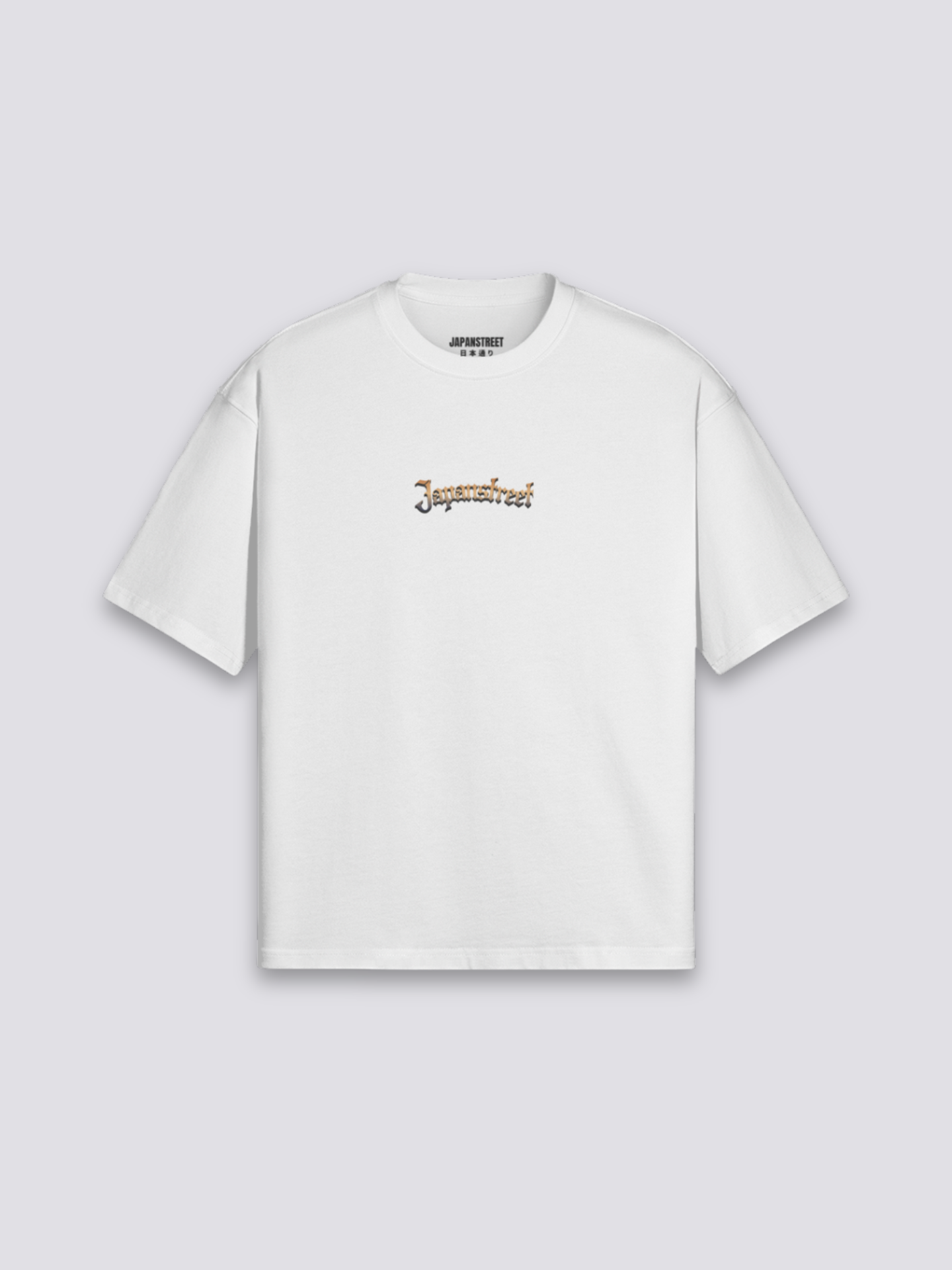 T-Shirt Oversize Japonais - おおきめ