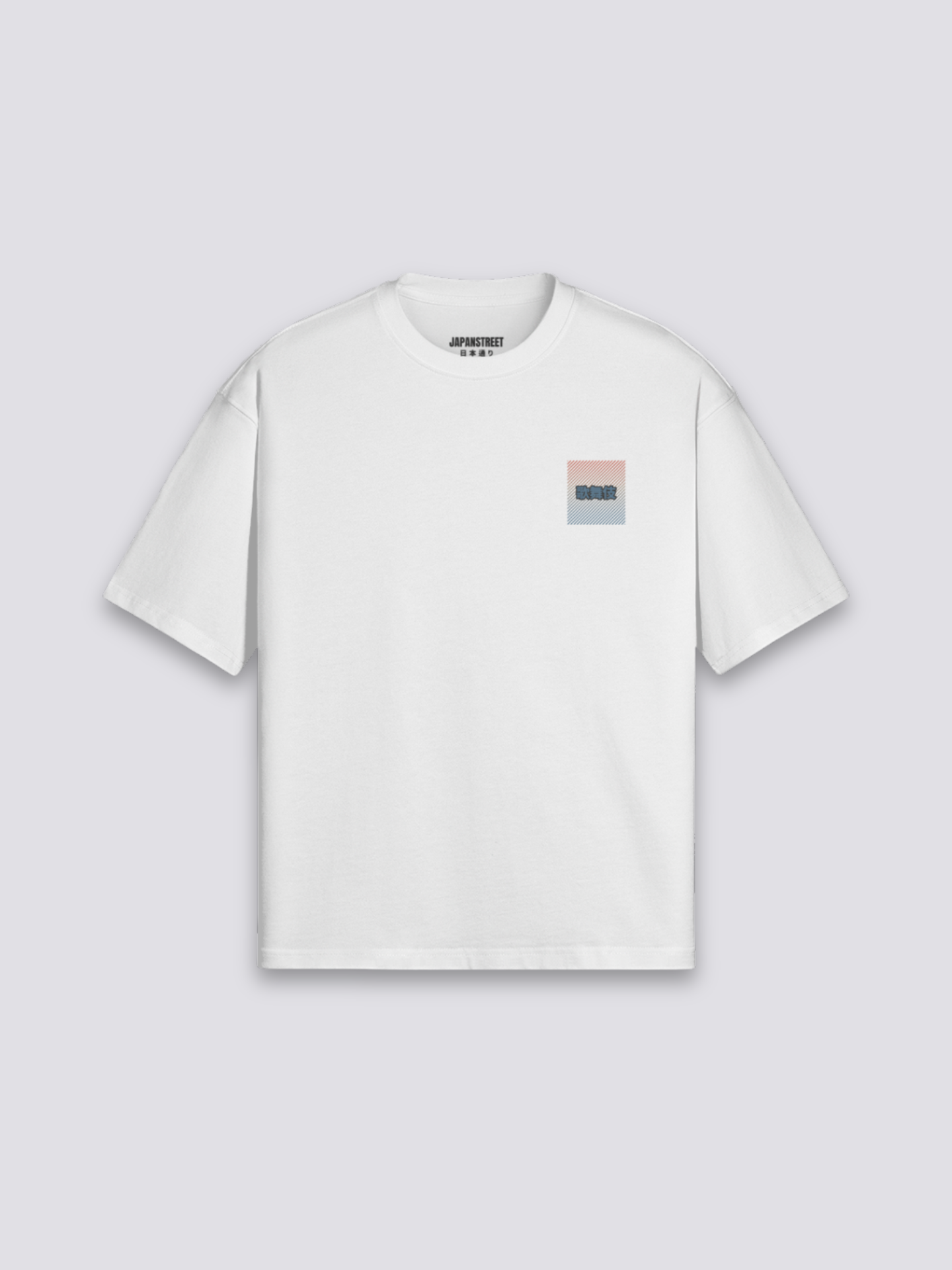 T-Shirt Kabuki - かぶき