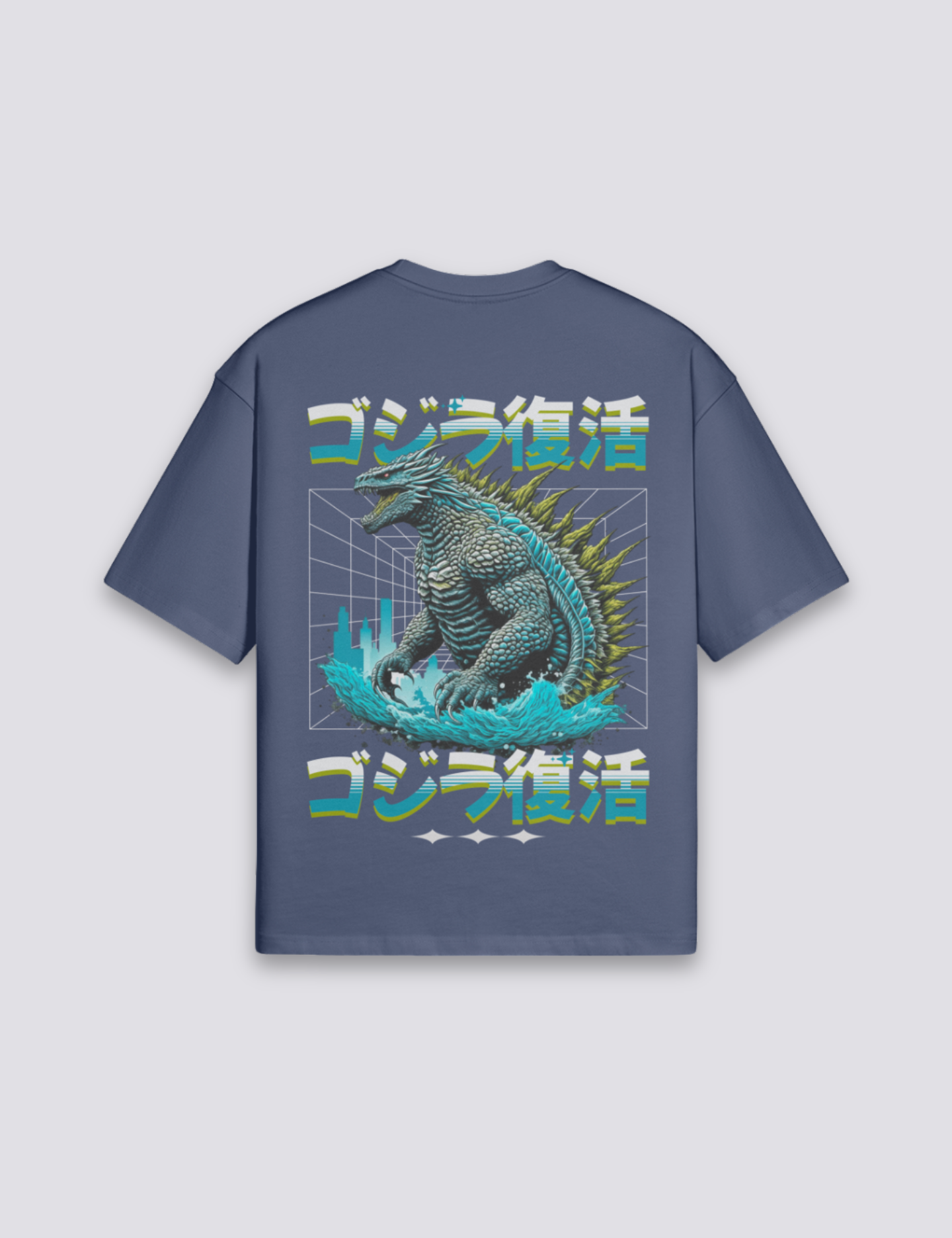 T-Shirt Godzilla - ゴジラ