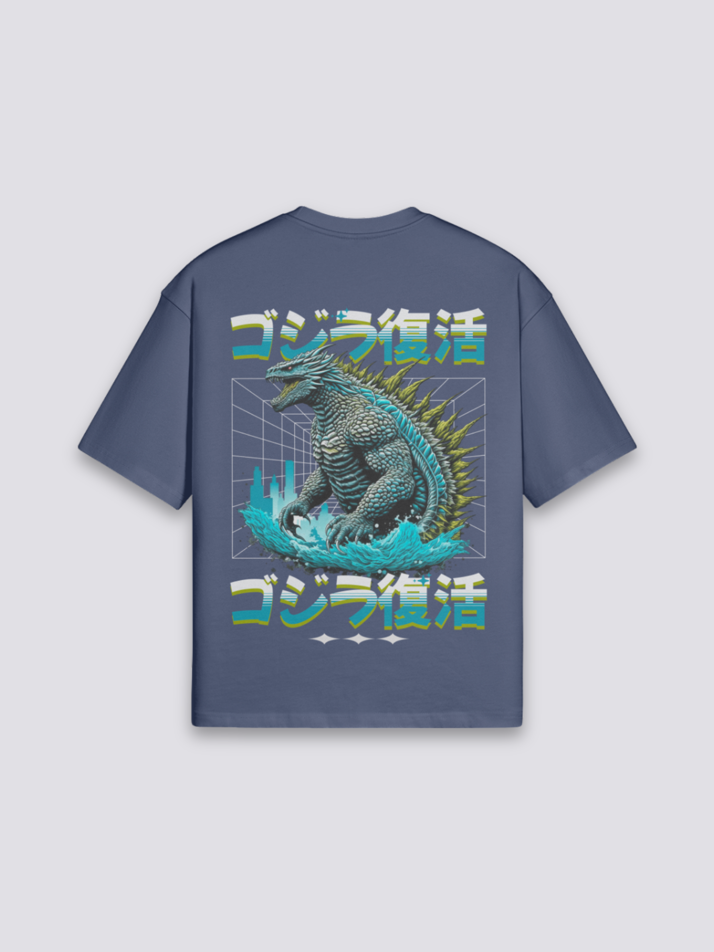 T-Shirt Godzilla - ゴジラ