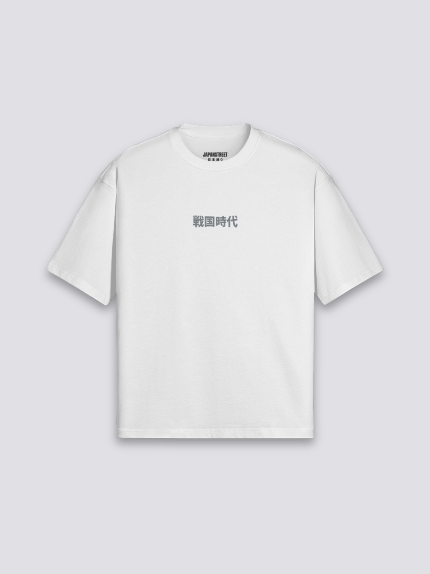 T-Shirt Ecriture Japonaise - かくこと