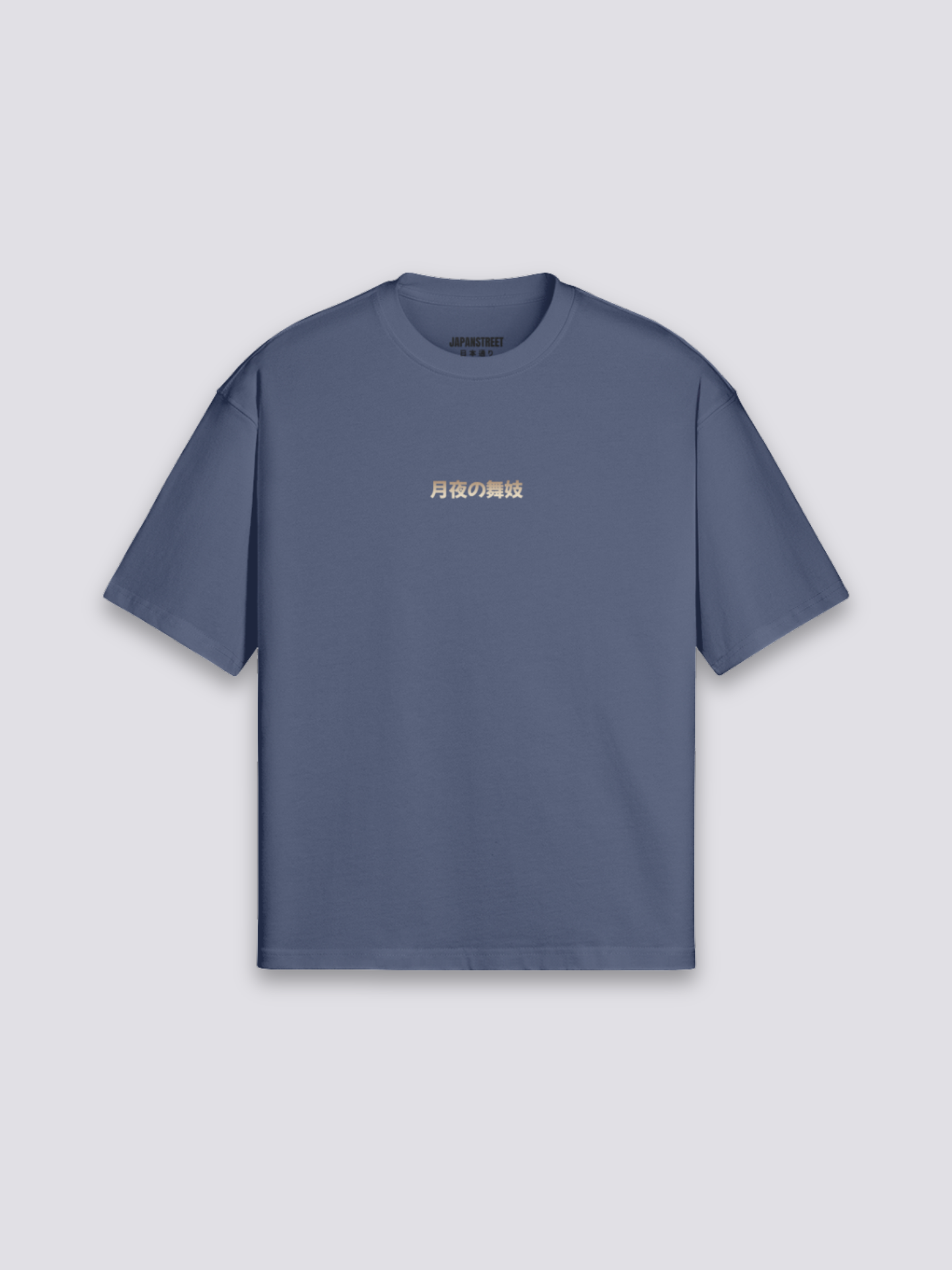 T-Shirt Geisha - げいしゃ