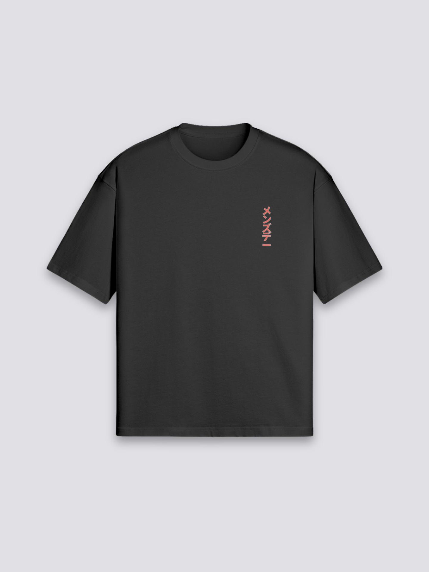 T-Shirt Hunter x Hunter - メンズデー