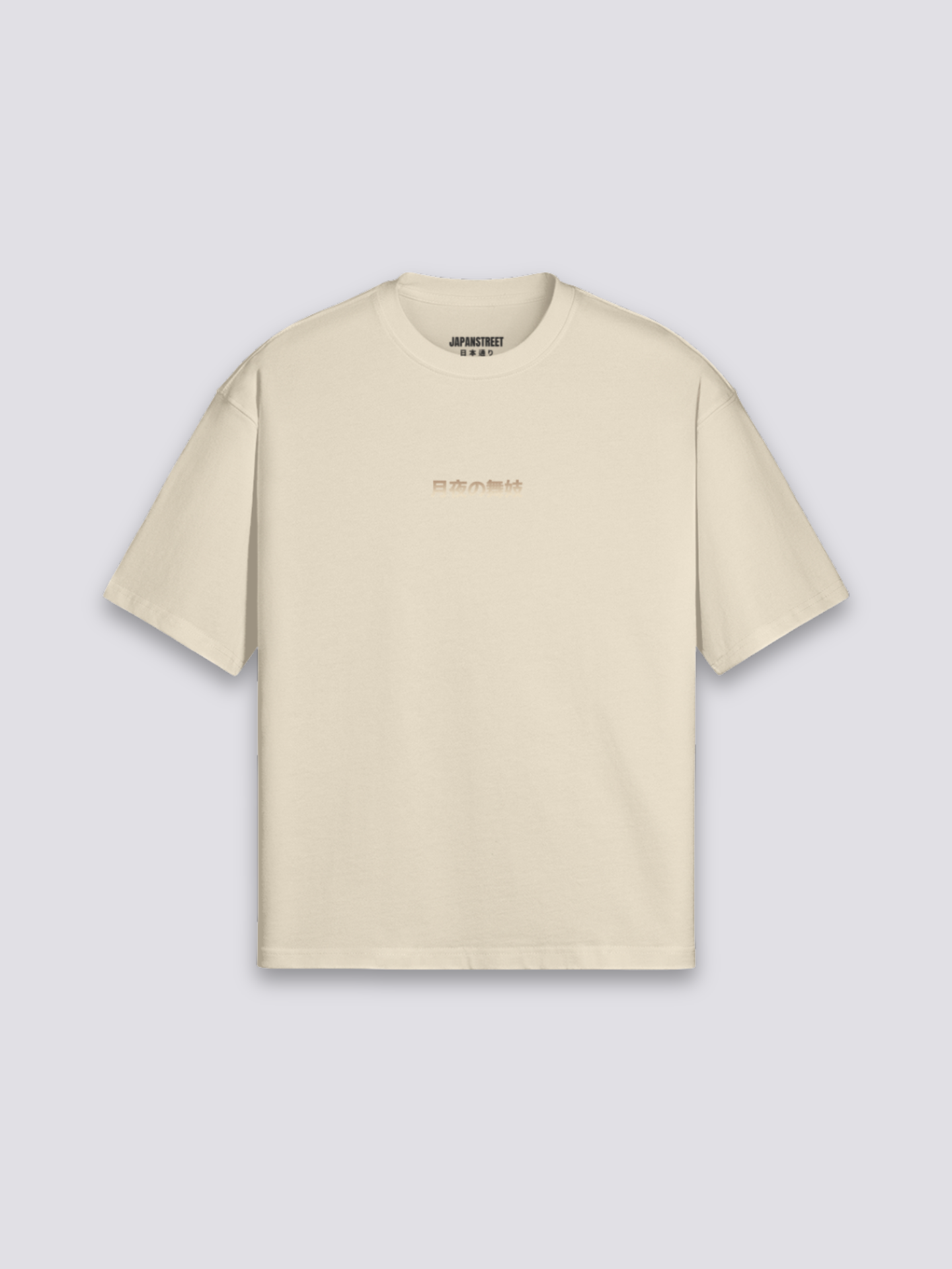 T-Shirt Geisha - げいしゃ