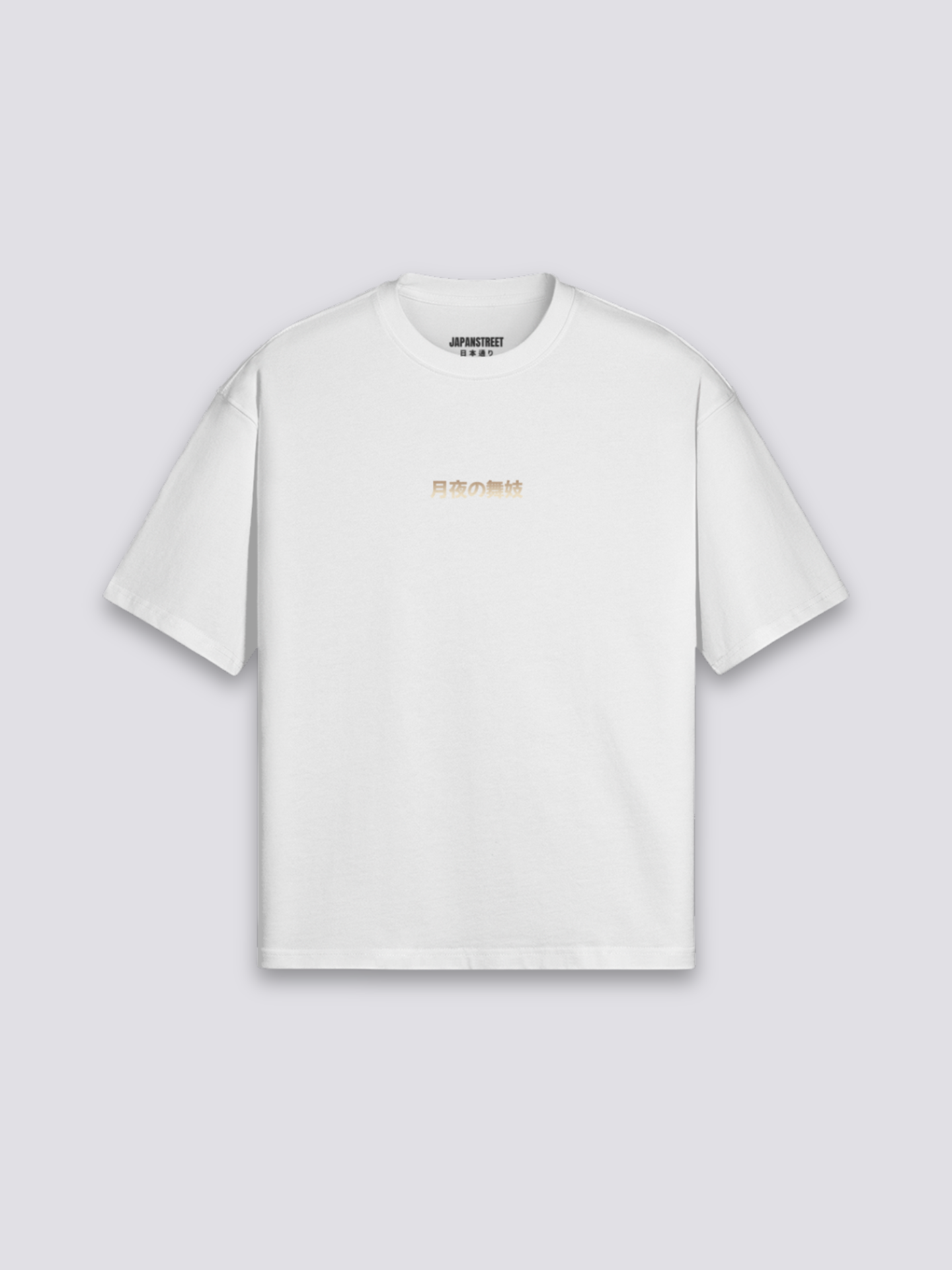 T-Shirt Geisha - げいしゃ