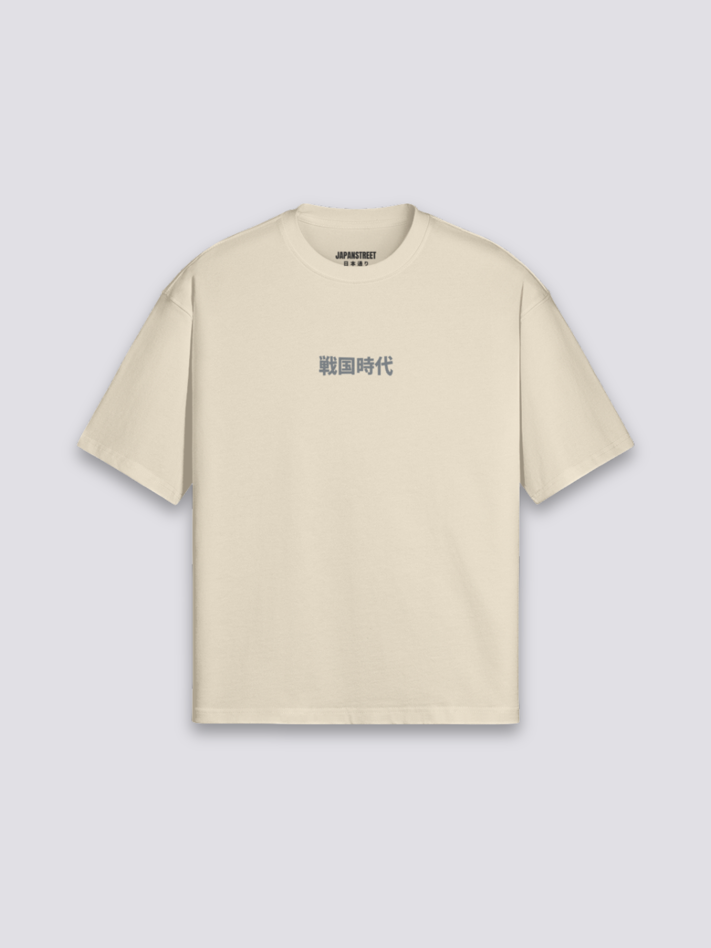 T-Shirt Ecriture Japonaise - かくこと