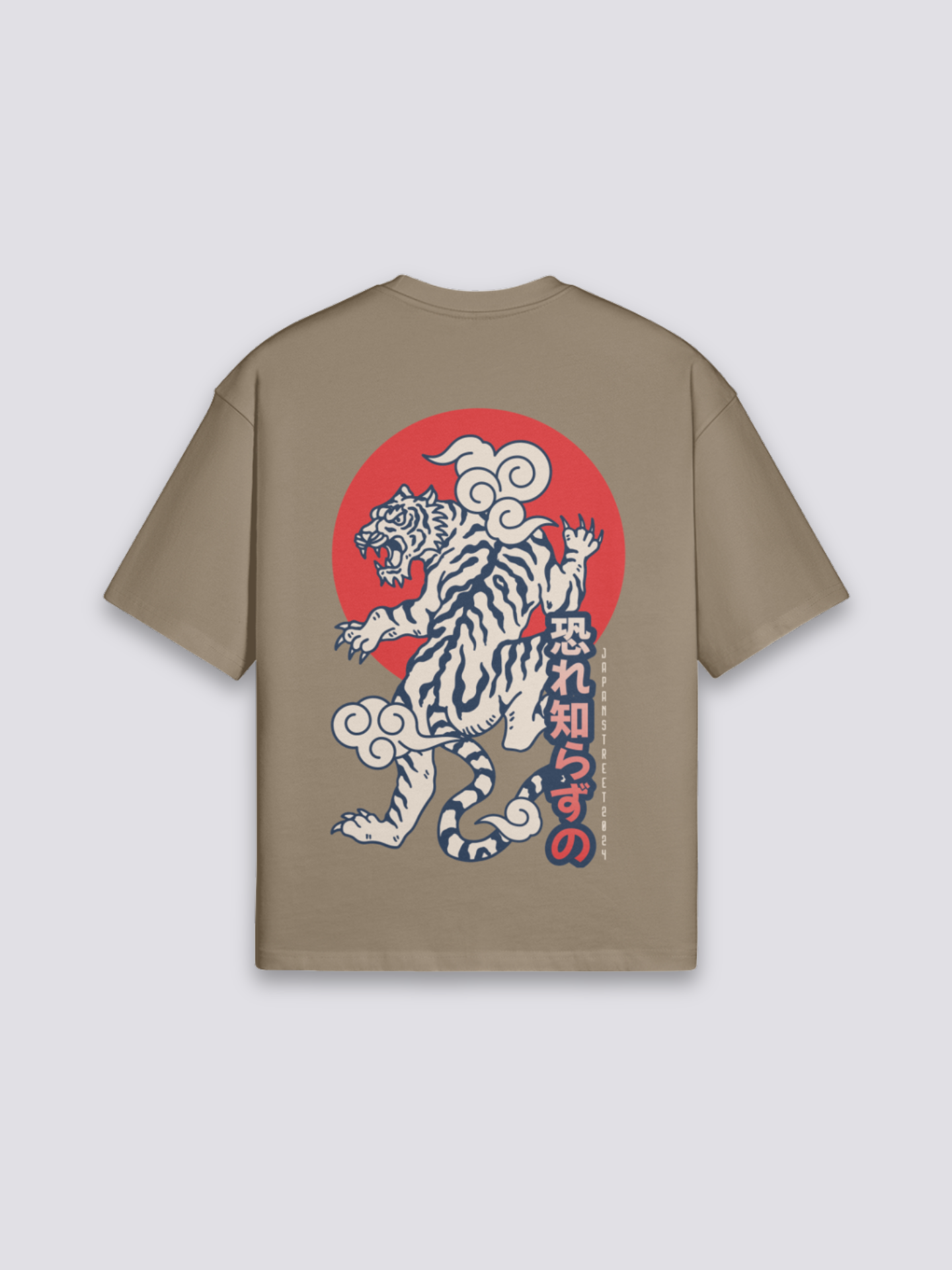 T-Shirt Tigre Japonais - タイガー