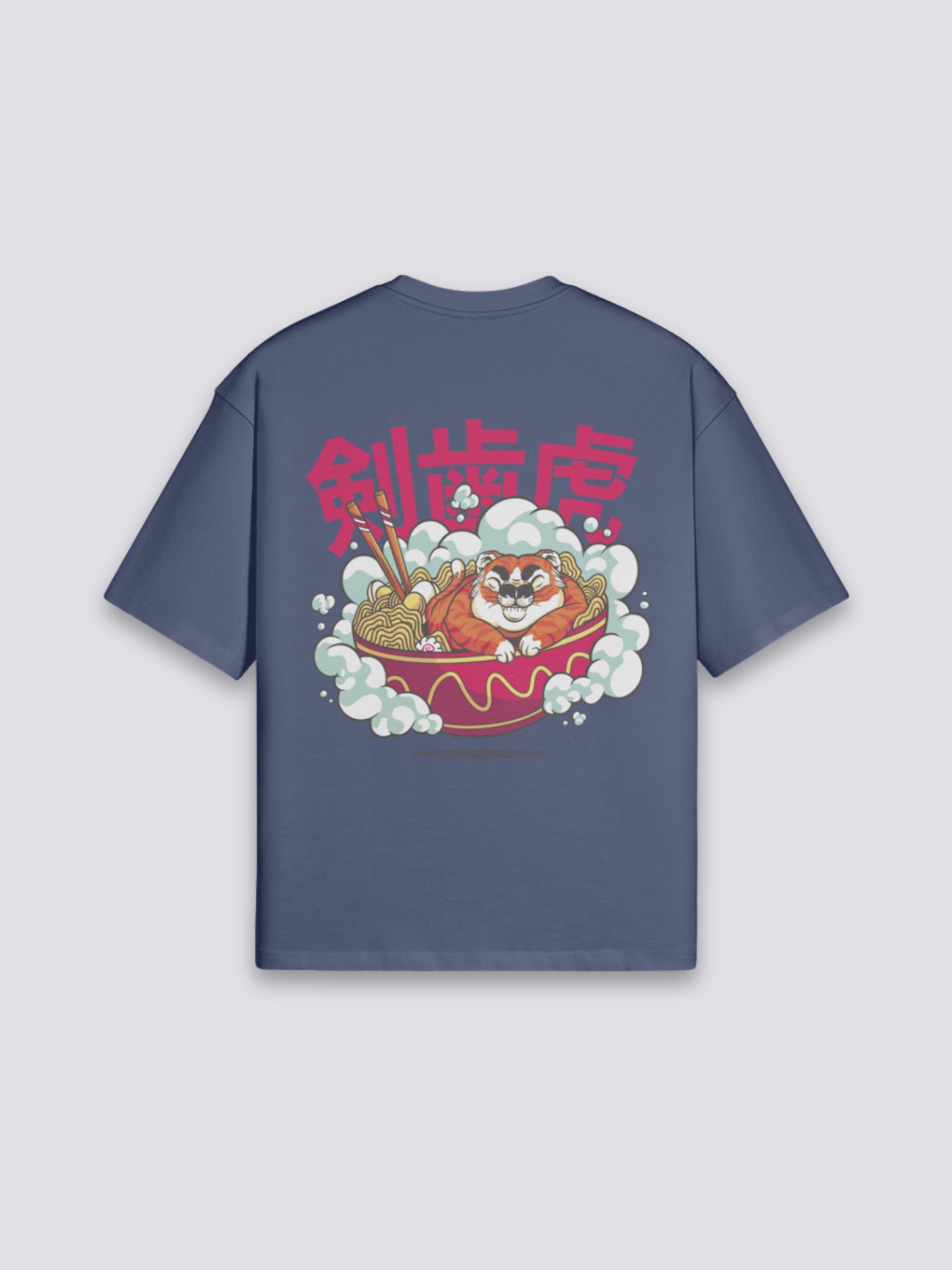 T-Shirt avec Ecriture Japonaise - らーめん
