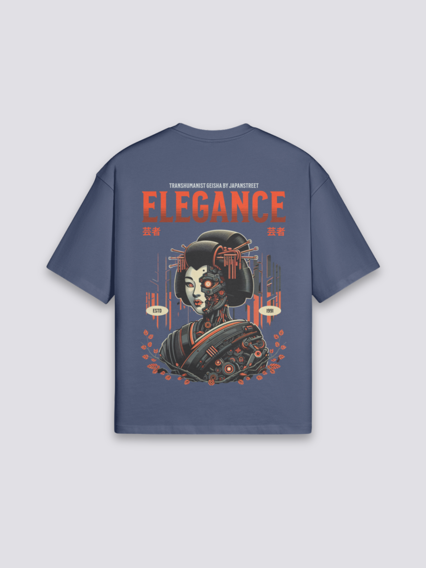 T-Shirt Inspiration Japonaise - サイボーグ