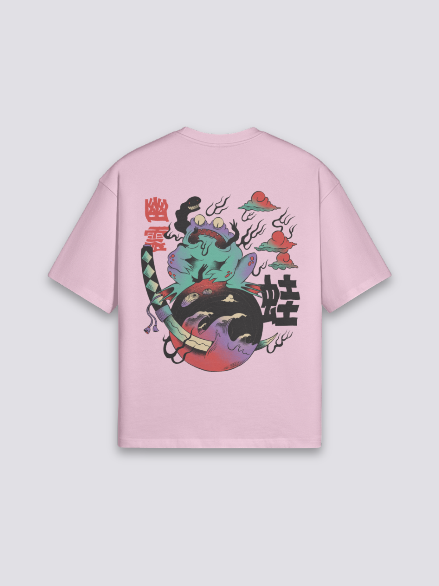 T-Shirt Japonais Rétro - レトロ