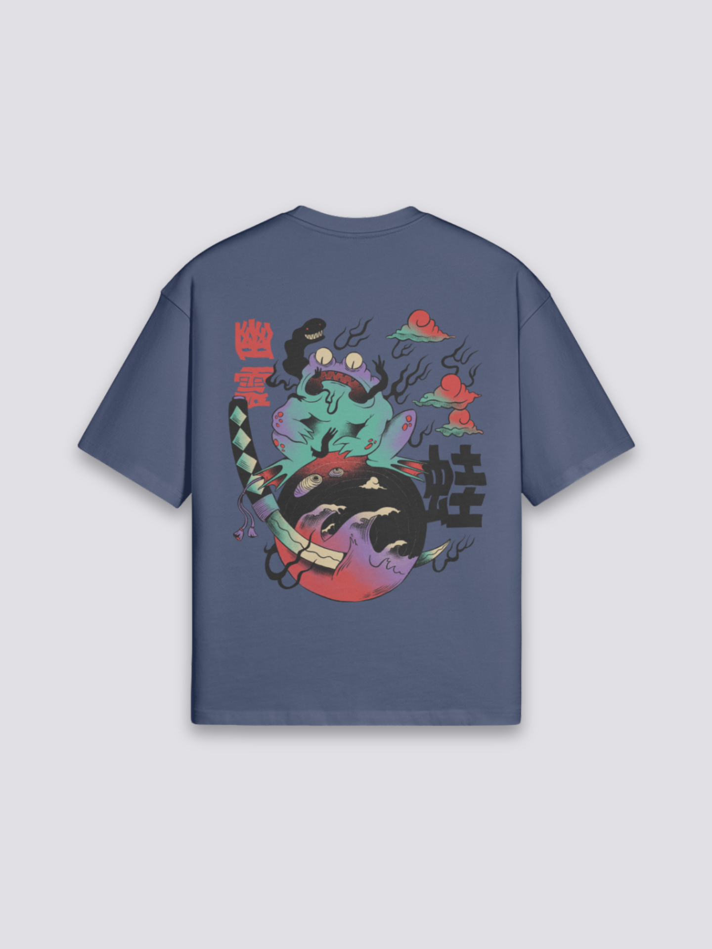 T-Shirt Japonais Rétro - レトロ