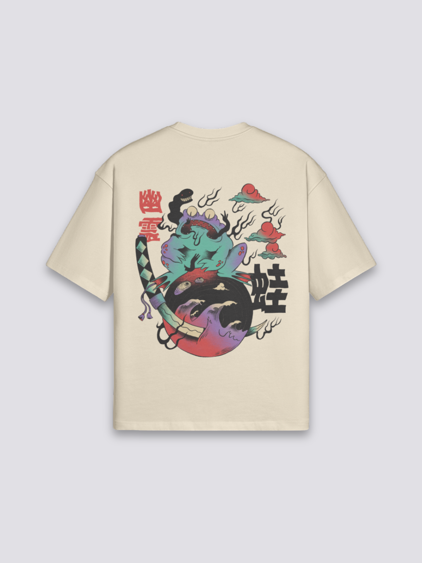 T-Shirt Japonais Rétro - レトロ