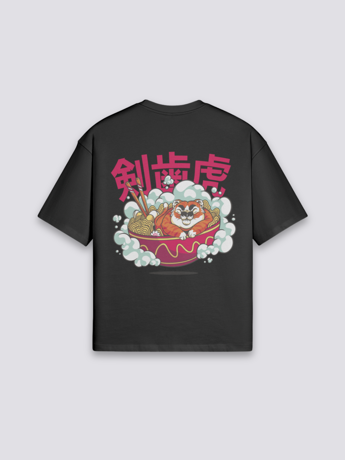 T-Shirt avec Ecriture Japonaise - らーめん