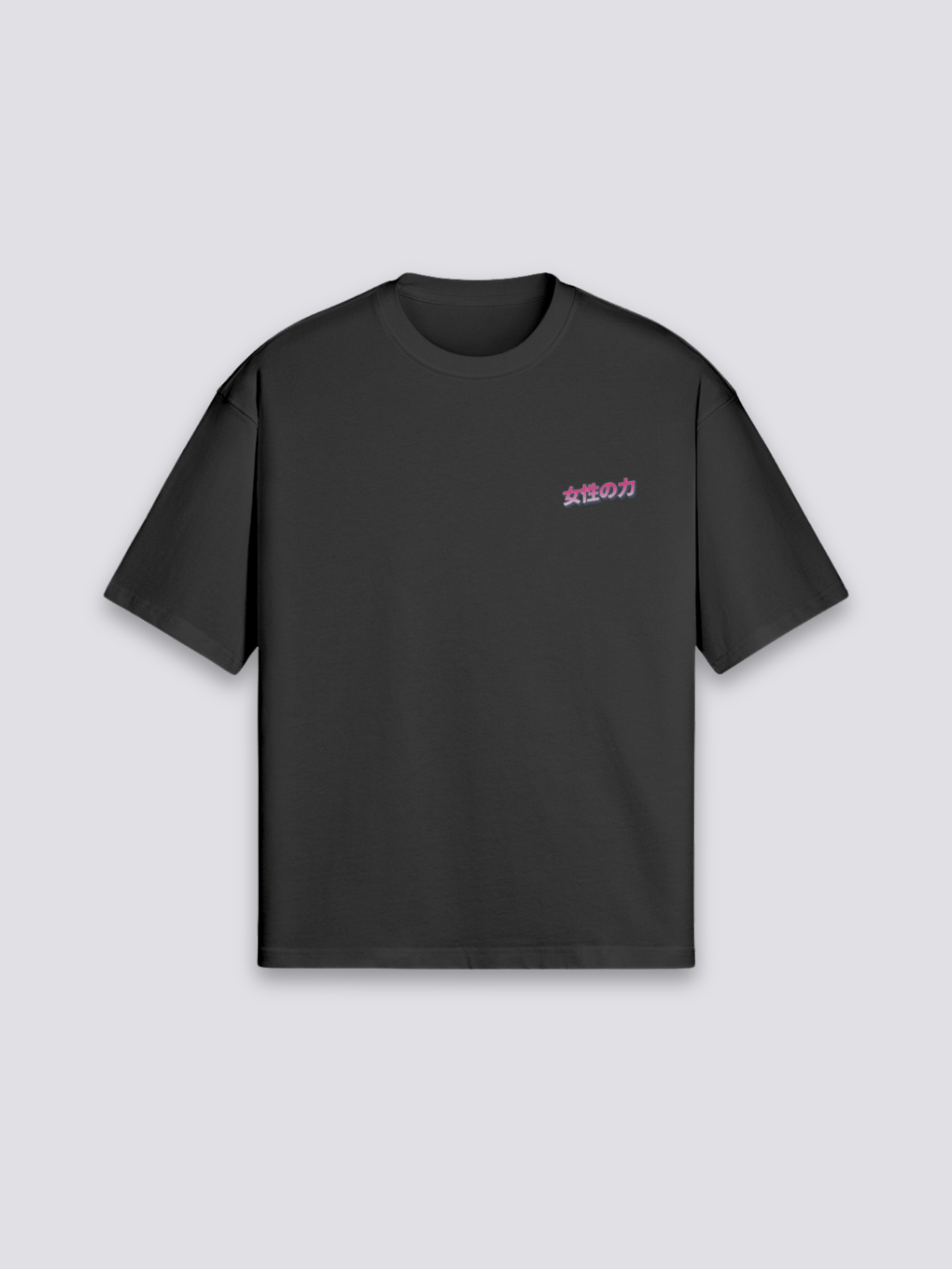 T-Shirt Streetwear Japonais - アーバン