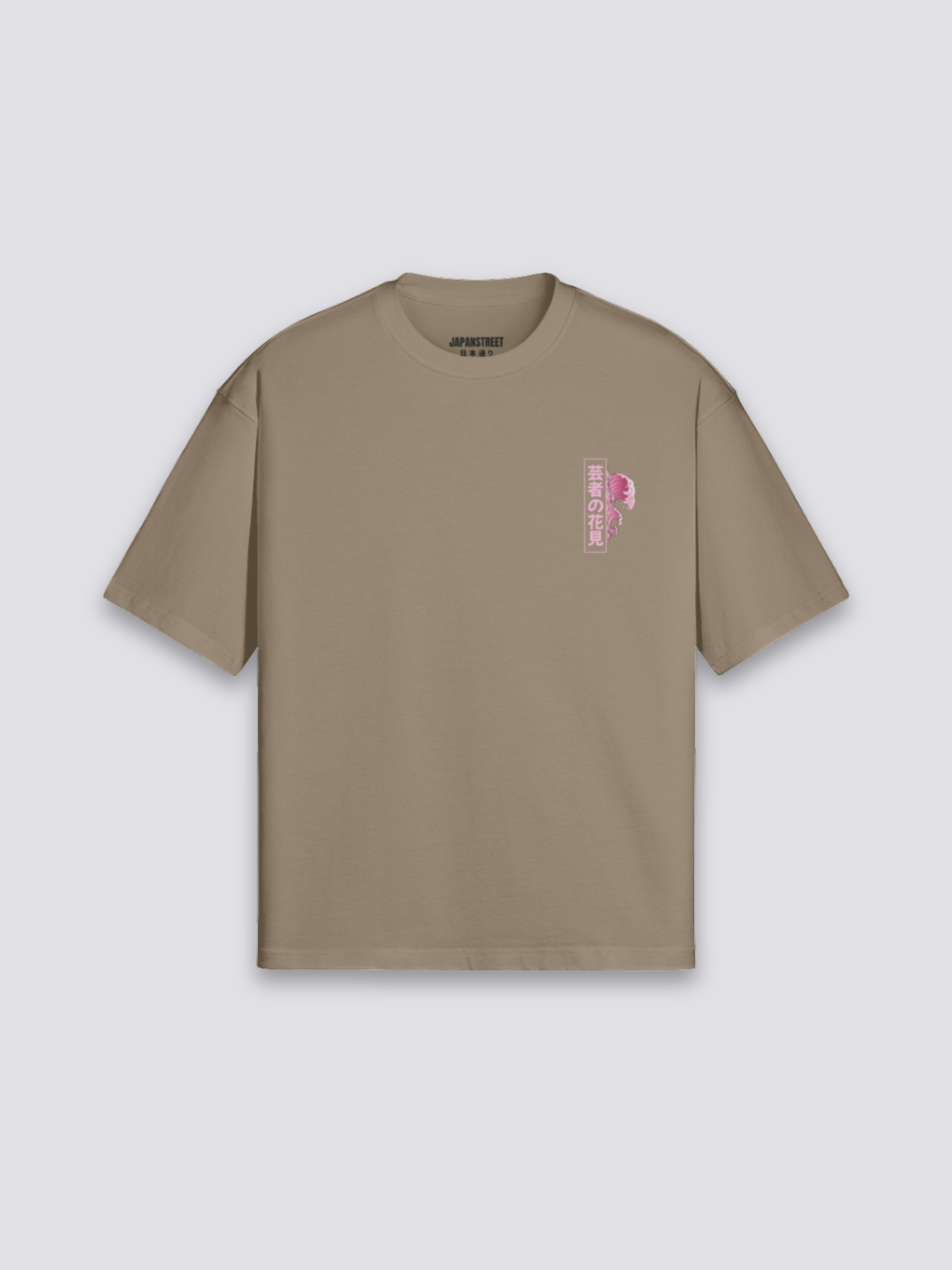 T-Shirt Japonais Femme - まいこ