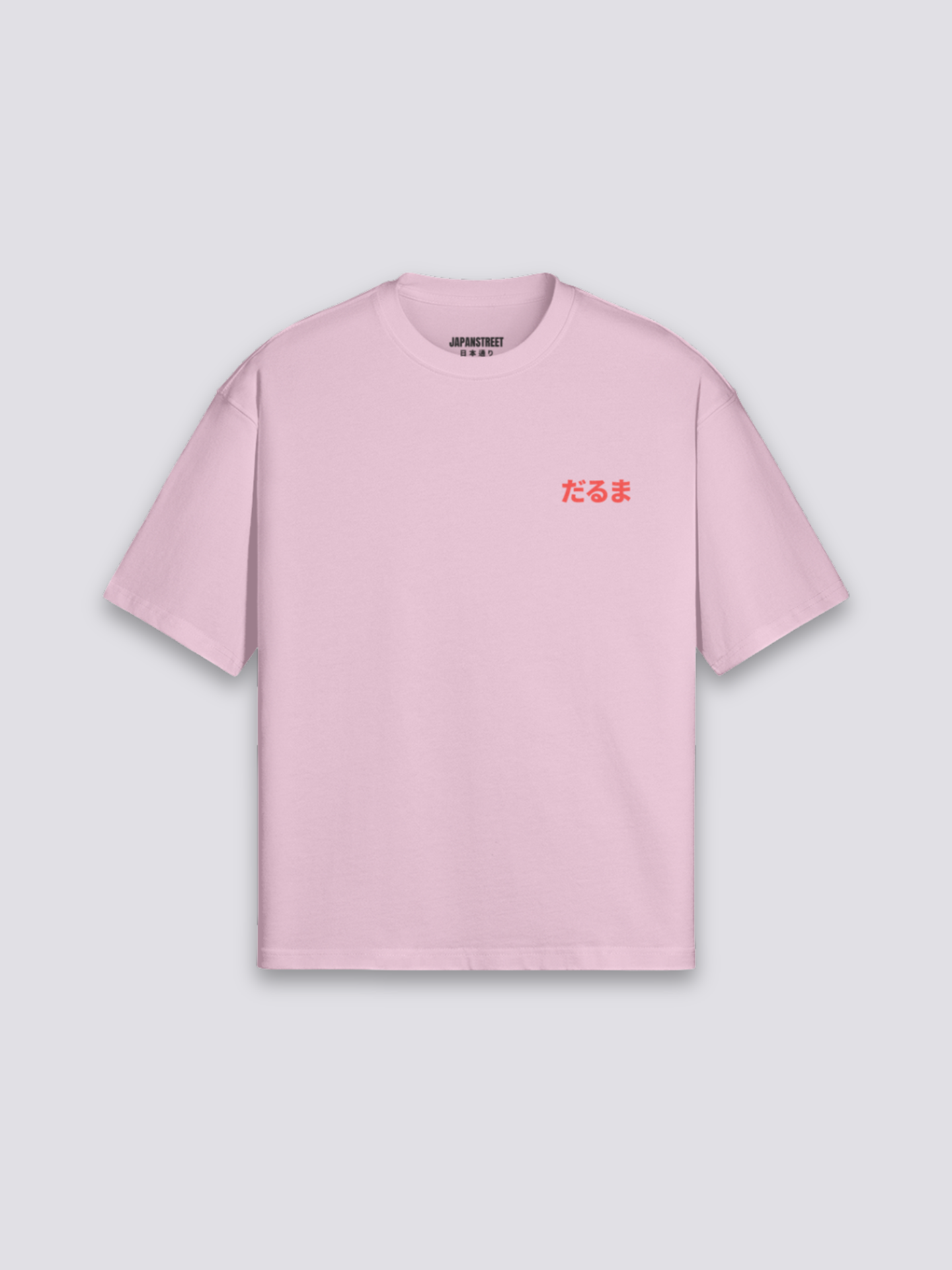 T-Shirt Daruma - だるま