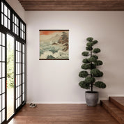 Tableau japonais épuré réalisé par un artiste nommé Joka Iroshi