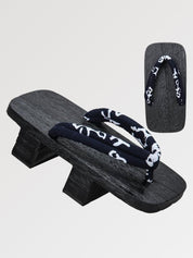 Laissez vos pieds respirer en portant la chaussure japonaise en été