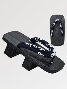 Geta Japonaise 'Nagano'