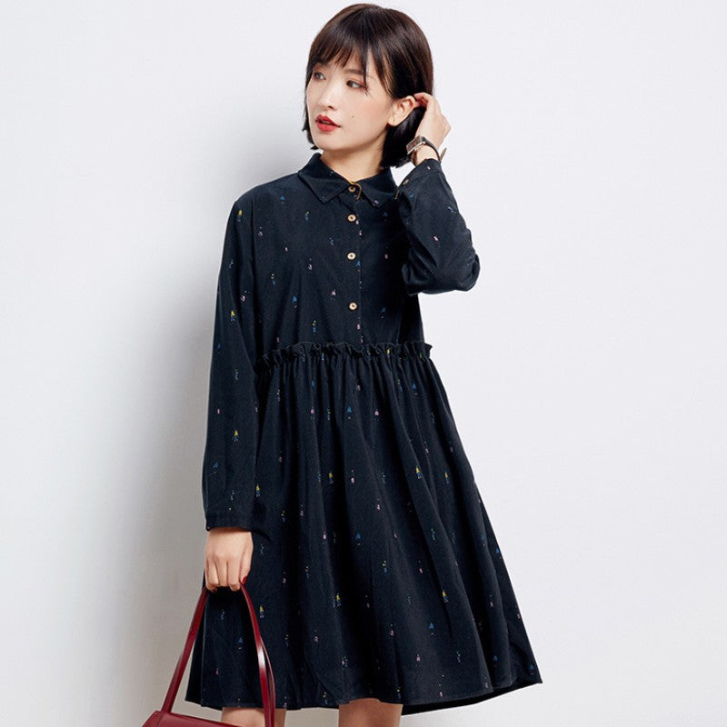 Robe Japonaise Courte