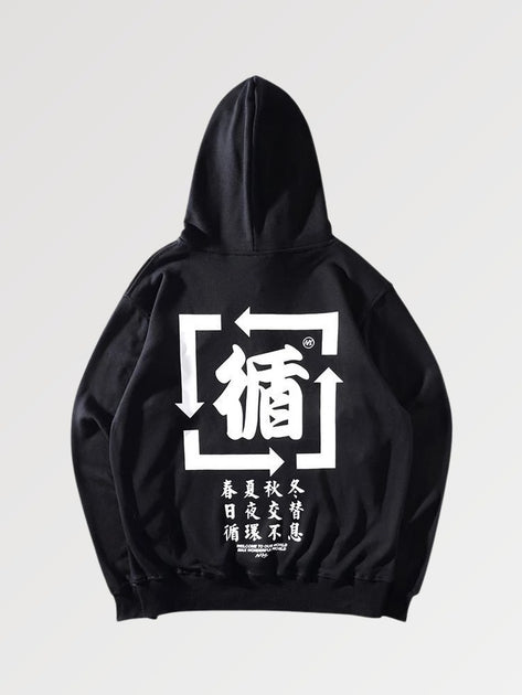 hoodie style japonais