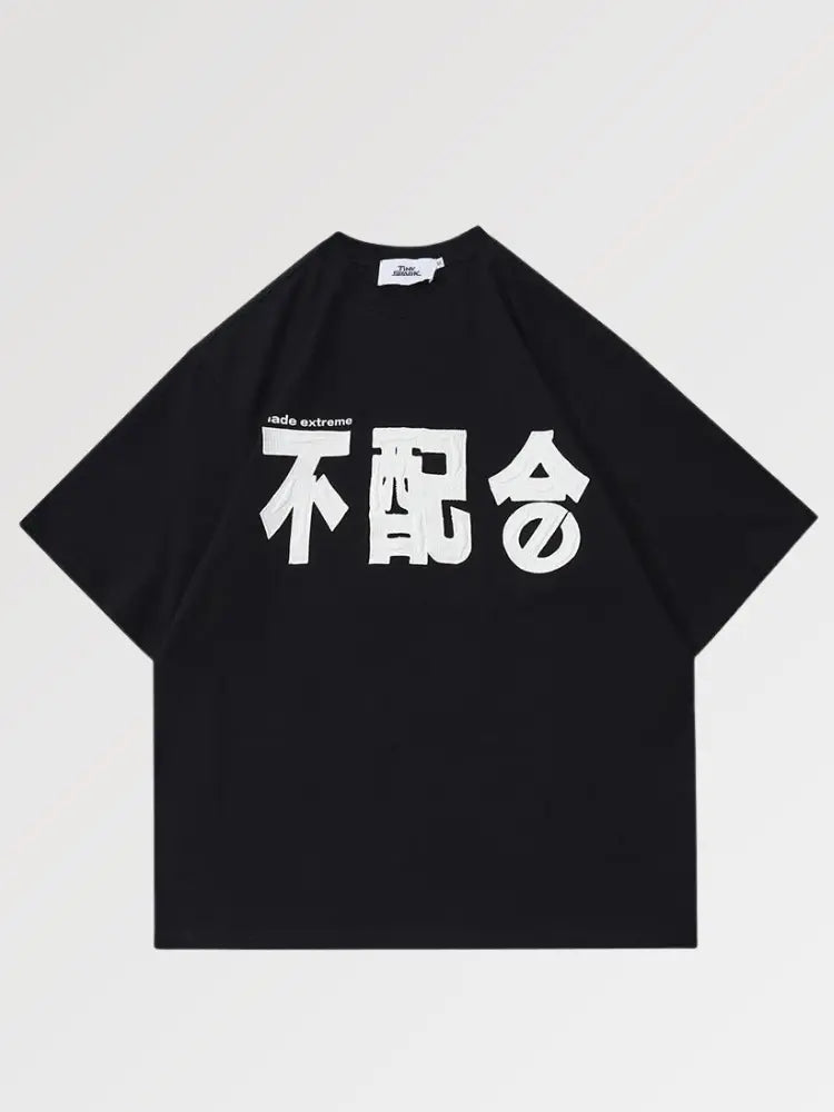 T shirt motif discount japonais