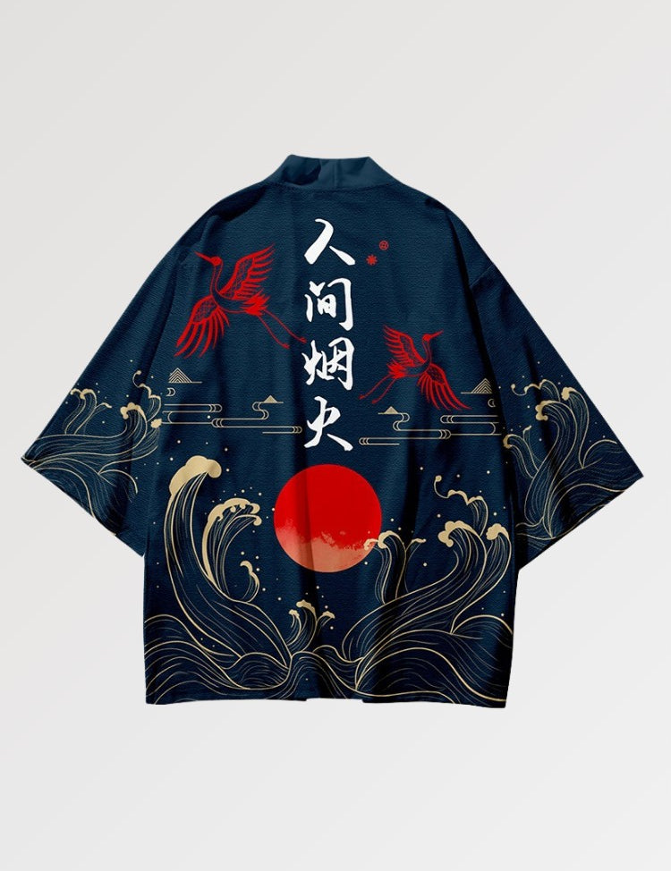 Veste Haori est imprimée d'une écriture japonaise dans une couleur sobre