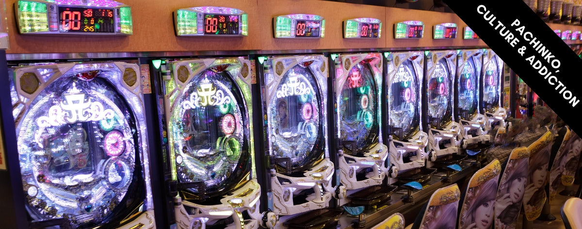 Pachinko, entre culture et addiction