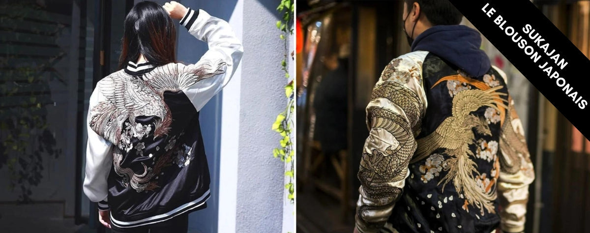 Sukajan : Le blouson japonais brodé