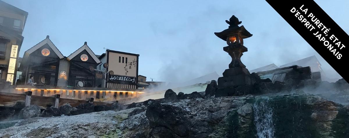 La pureté, un véritable état d’esprit japonais