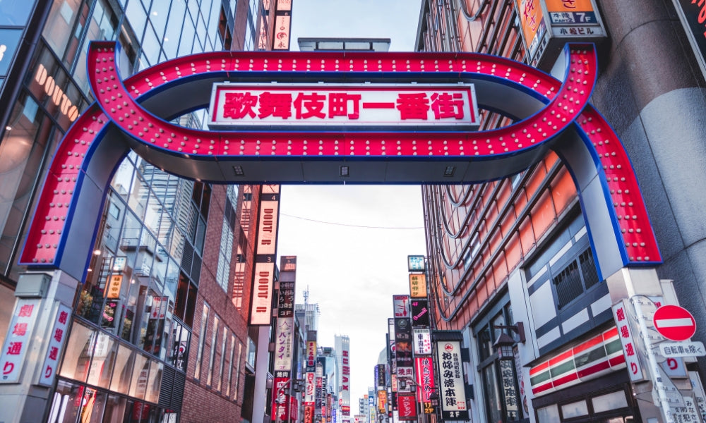 Shinjuku : la mode urbaine et nocturne de Tokyo