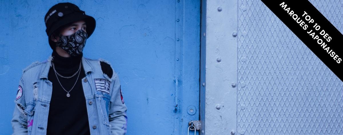 Top 10 des Marques de Streetwear Japonais