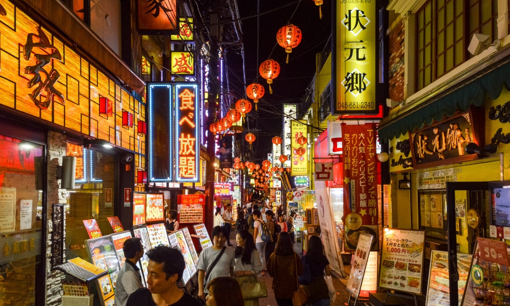 Yokohama : une mode urbaine entre tradition et modernité