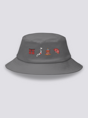 Bob Symboles Japonais