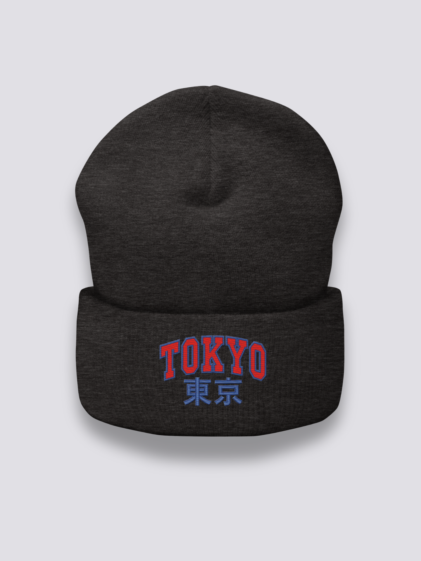 Bonnet japonais à le lettrage Tokyo brodé, vue 4 - Japanstreet