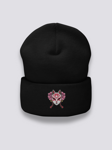 Bonnet Masque Kitsune - キツネのお面