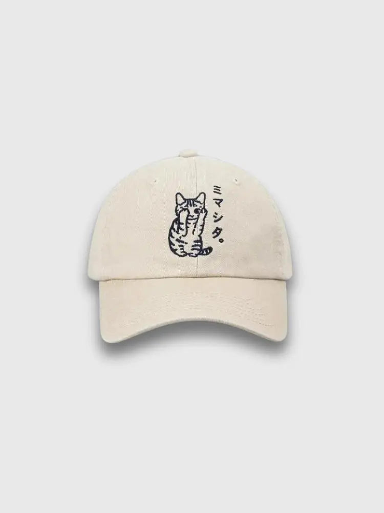 Casquette Japonaise de Femme au motif de Chat