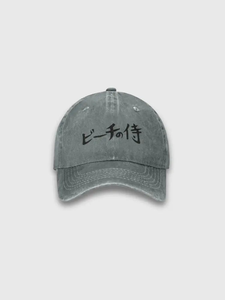 Casquette Japonaise Samurai