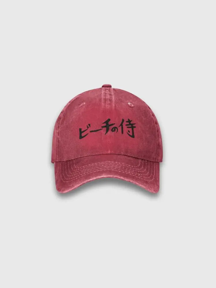 Casquette Japonaise Samurai