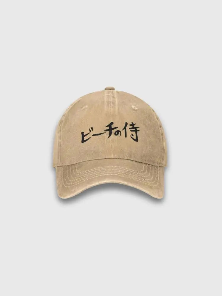 Casquette Japonaise Samurai