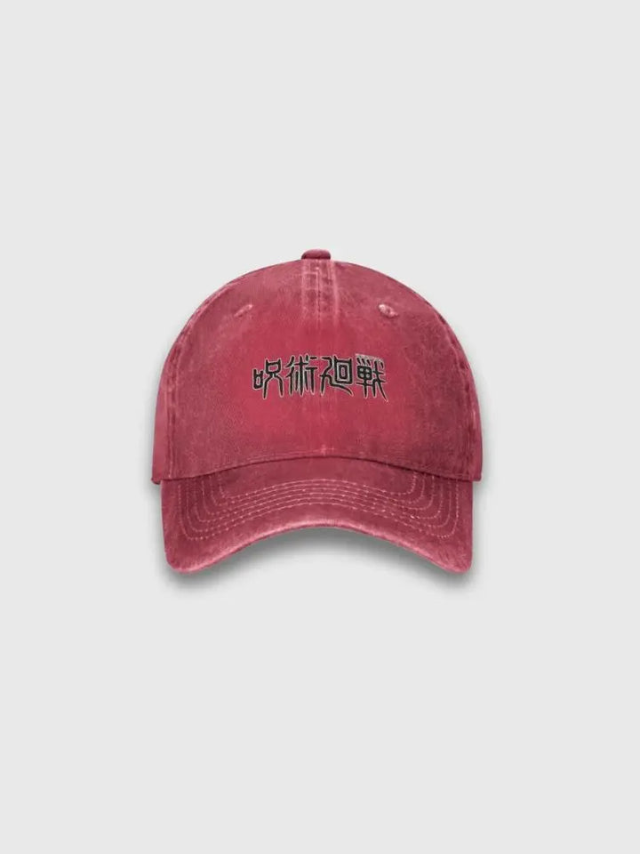 Casquette Jujutsu Kaisen