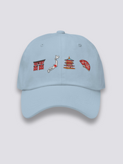Casquette Symboles Japonais