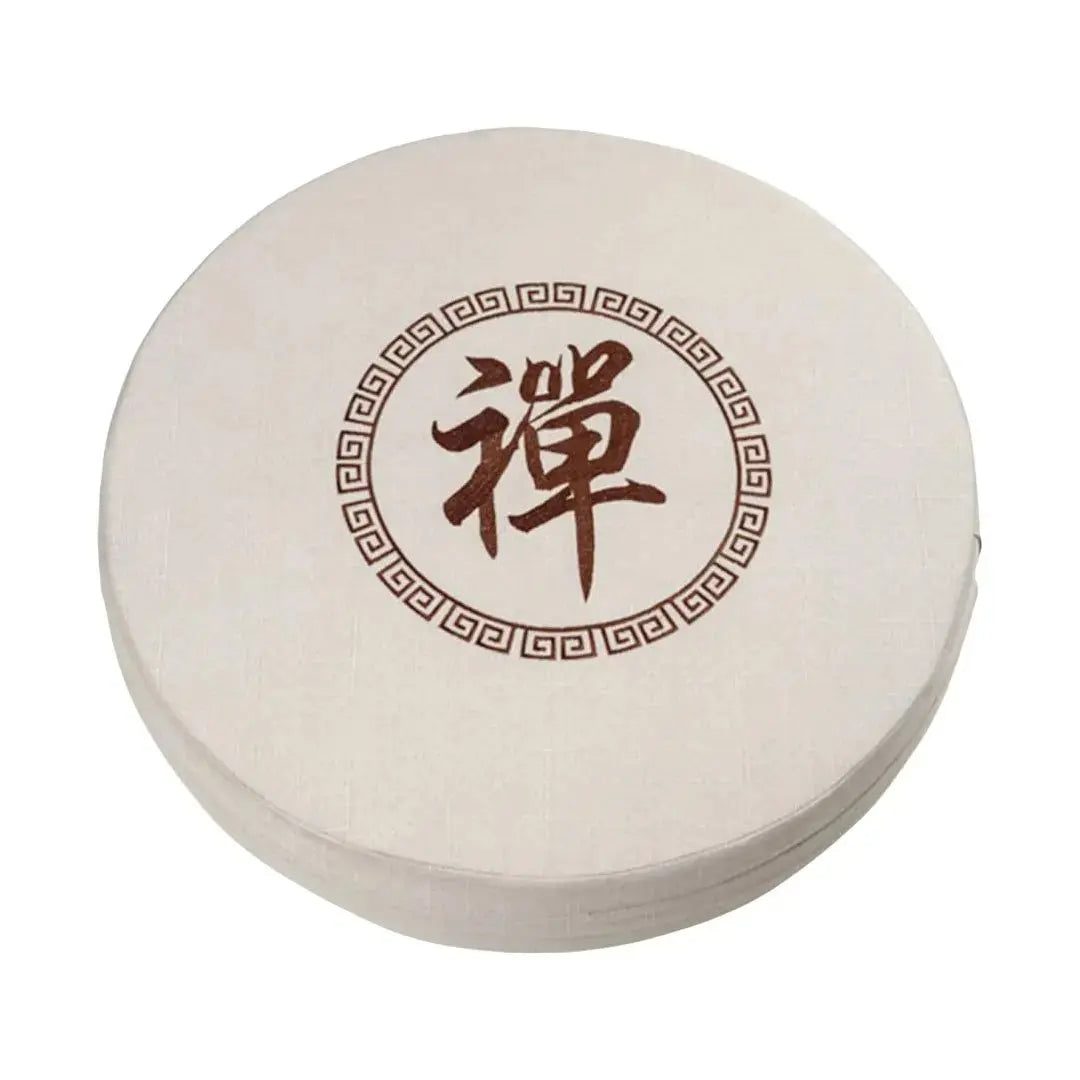 Coussin Asahi zafu rond ferme pour méditation zazen en 4 teintes blanc gris marron rouge — vue alternative — Japanstreet